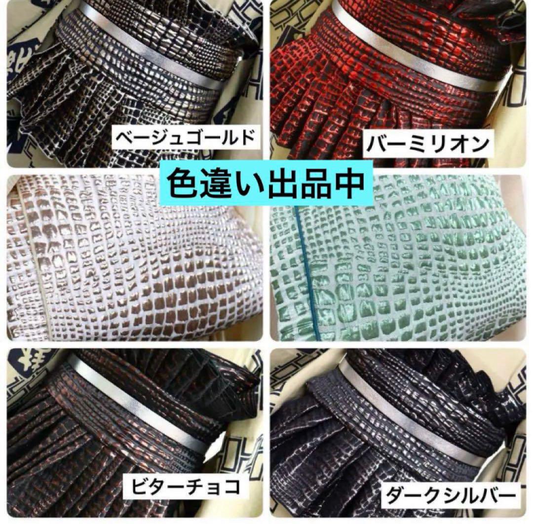 №3130 大人の兵児帯　クロコダイル　ベージュゴールド　兵児帯