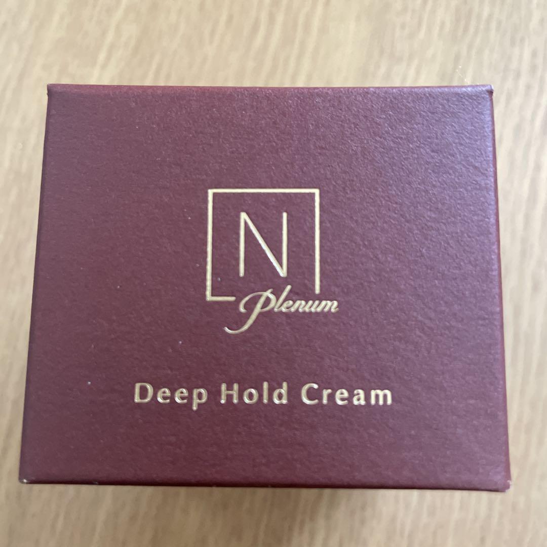 N organic Plenum ディープホールドクリーム