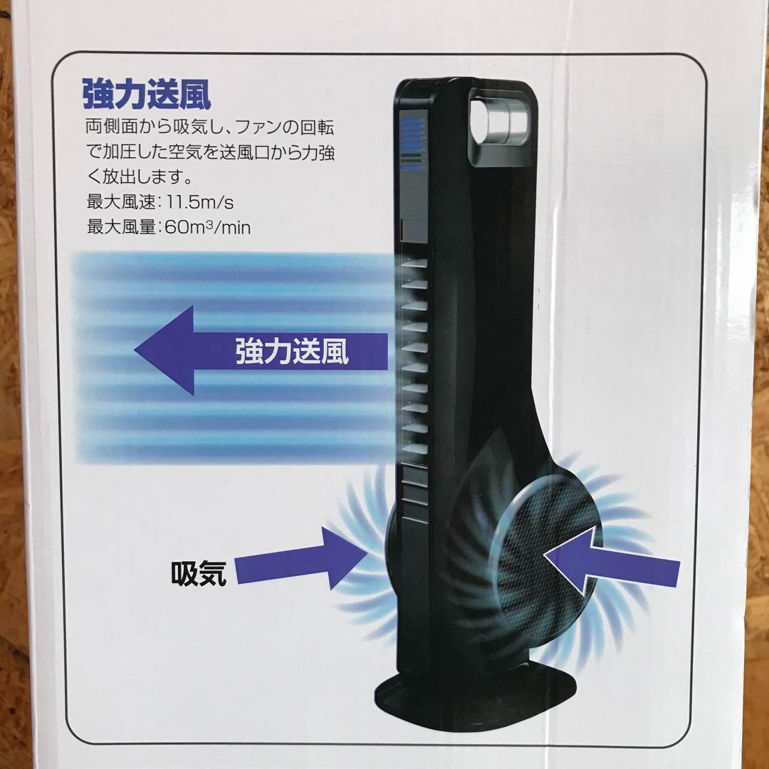 2024年の今年モデル！¥12,960→¥5,500（送料無料）