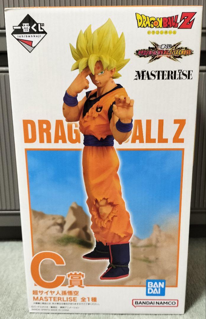 一番くじ ドラゴンボール VSオムニバスCROSS