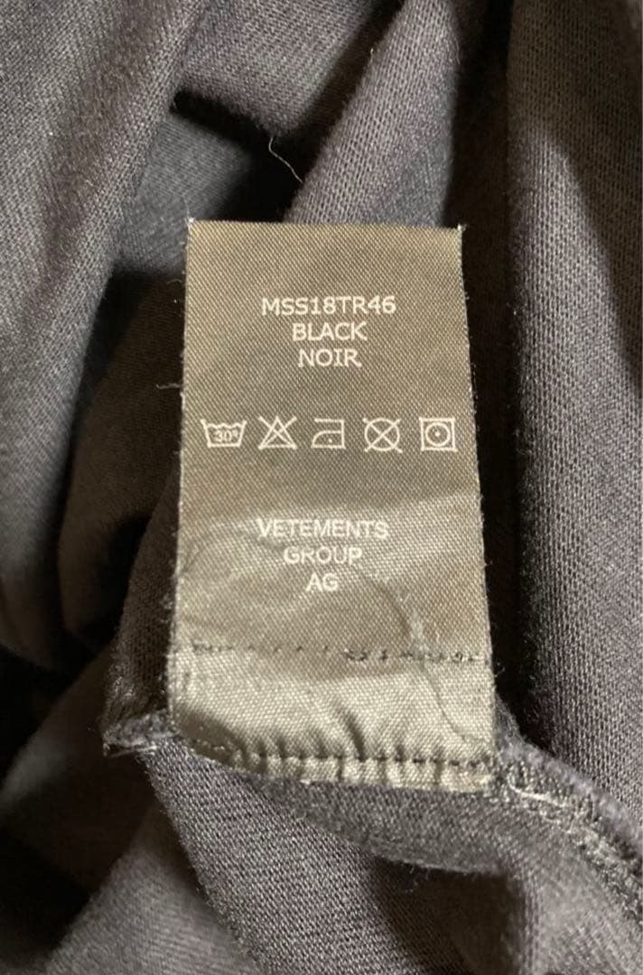 【入手困難】vetements ヴェトモン umbro ロングスリーブ ロンT 【入手困難】vetements ヴェトモン umbro ロングスリーブ ロンT