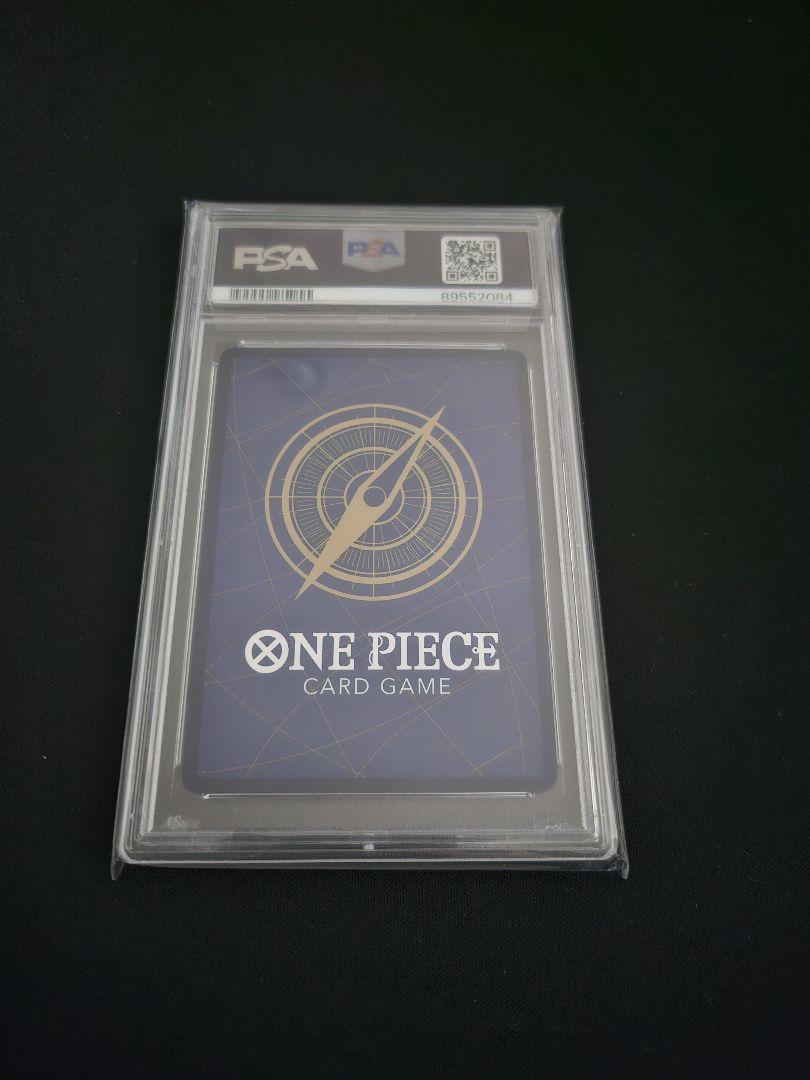 XXXXXX 　ジュラキュール・ミホーク プロモ優勝記念品SR psa10