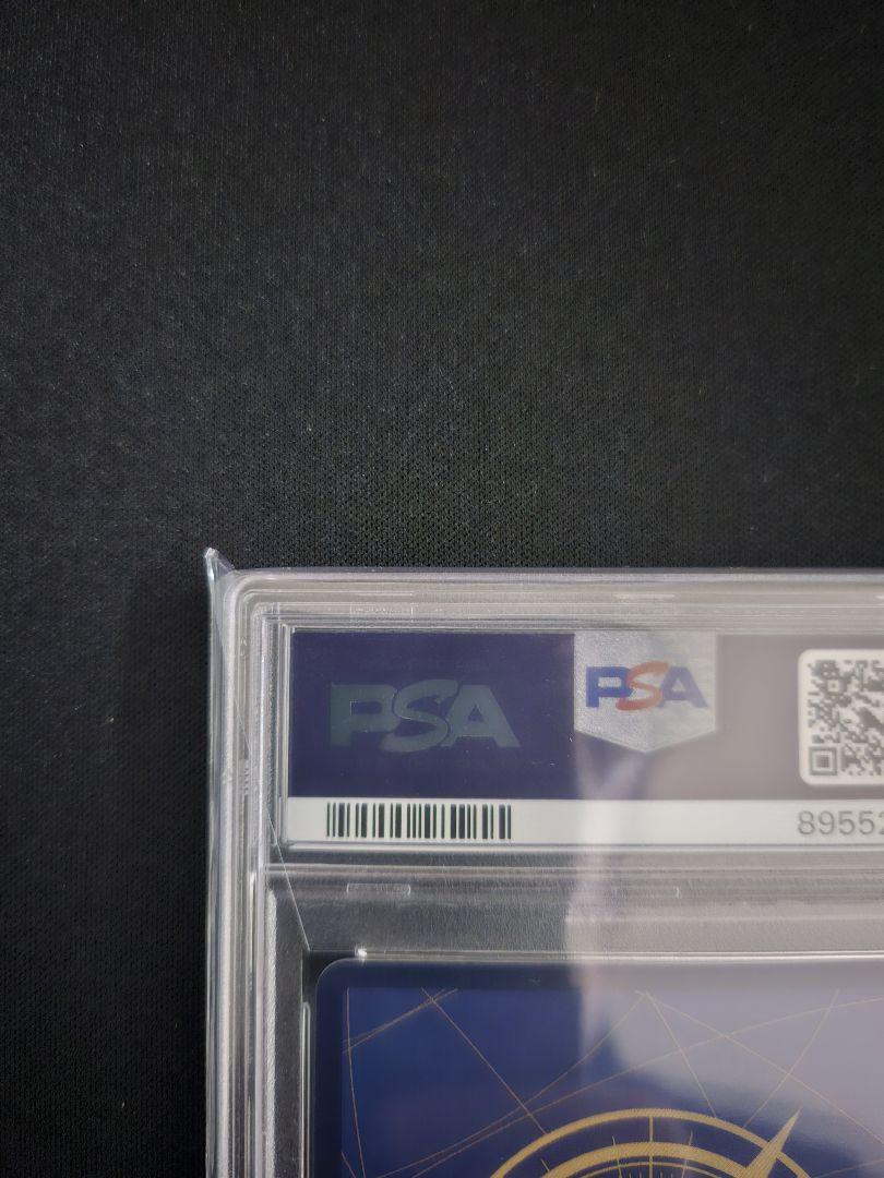 XXXXXX 　ジュラキュール・ミホーク プロモ優勝記念品SR psa10