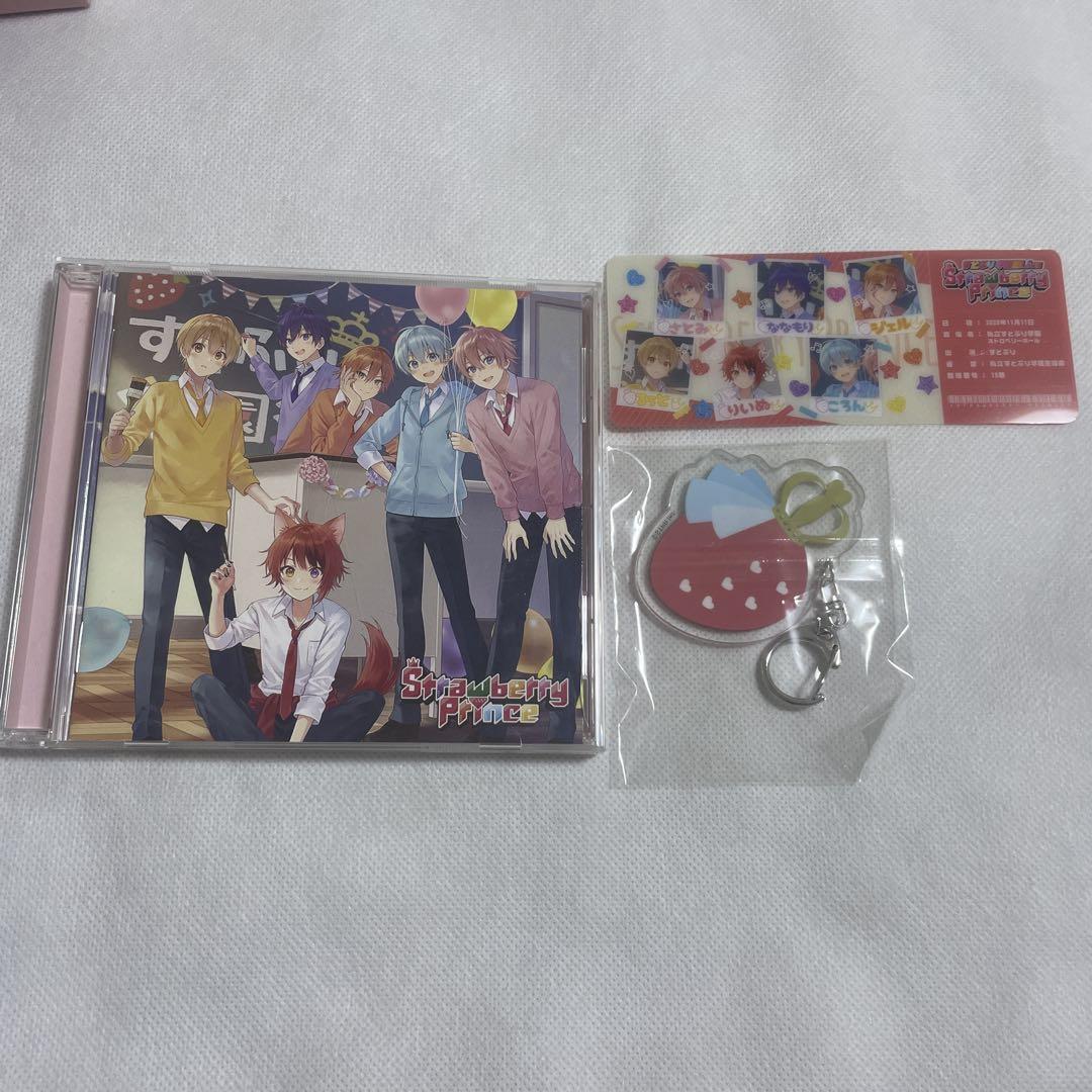 すとぷり 箱推し 缶バッジ9個 ブロマイド3枚 CD・CD特典 セット