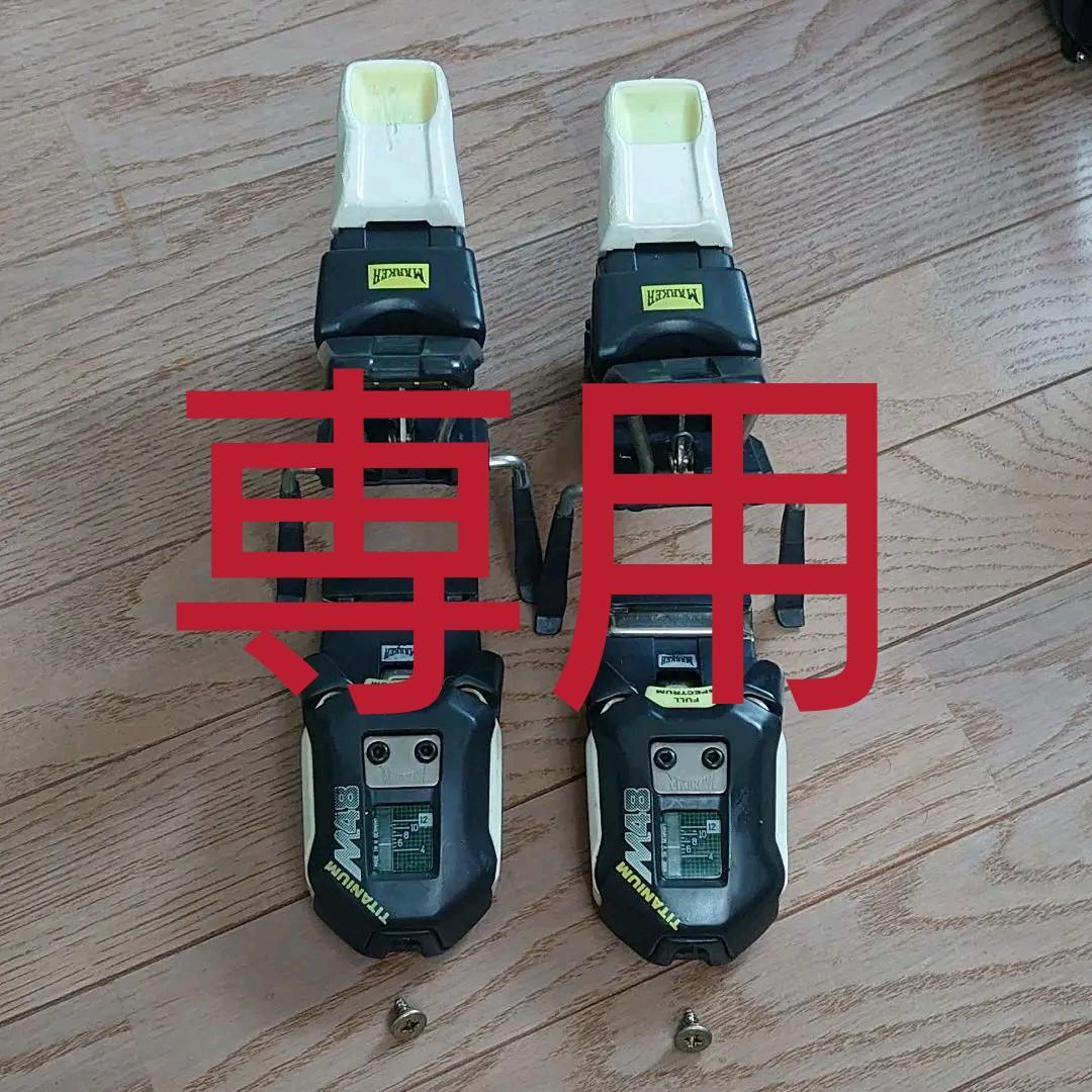 マーカーM48チタニウム