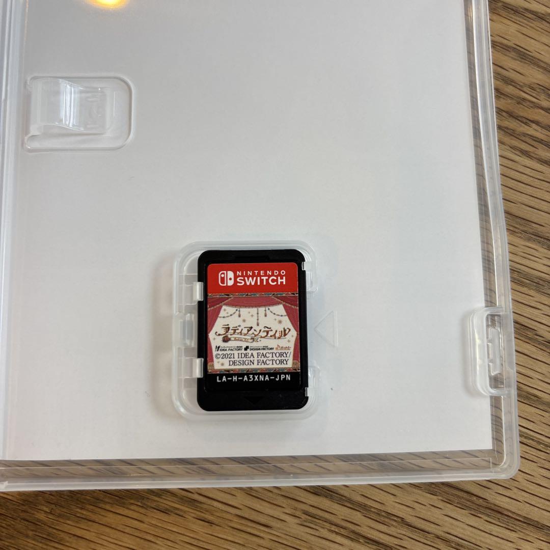 ラディアンテイル switch - メルカリ