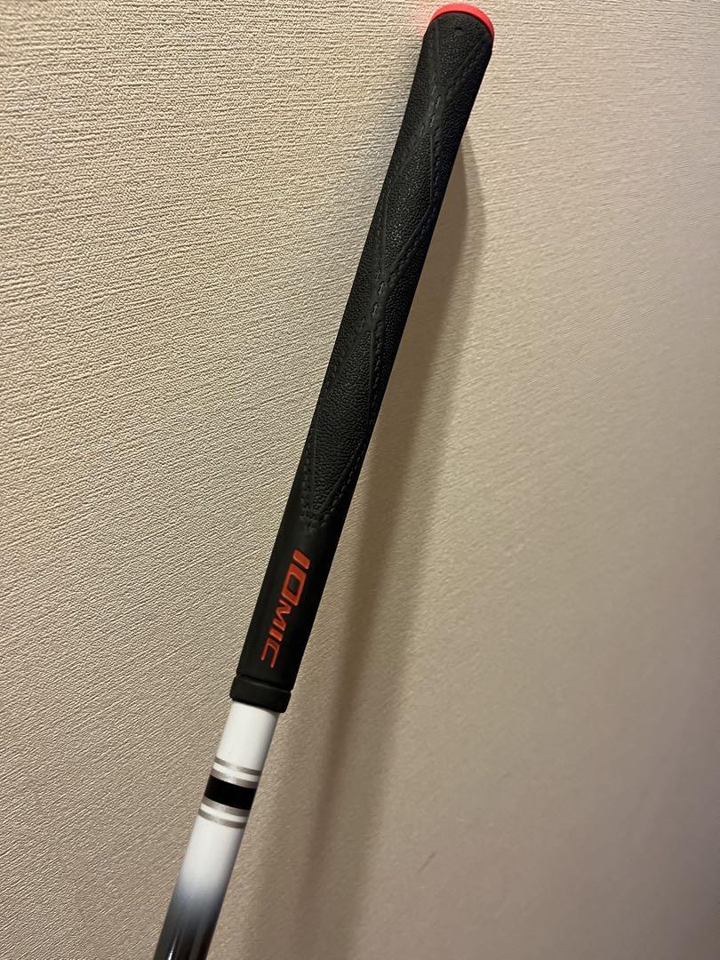 売り切り