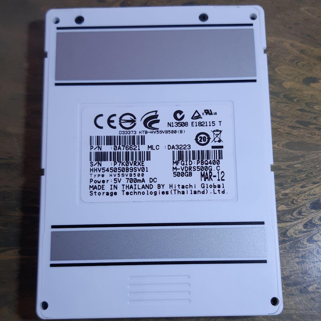 maxell iVDR-s 500GB