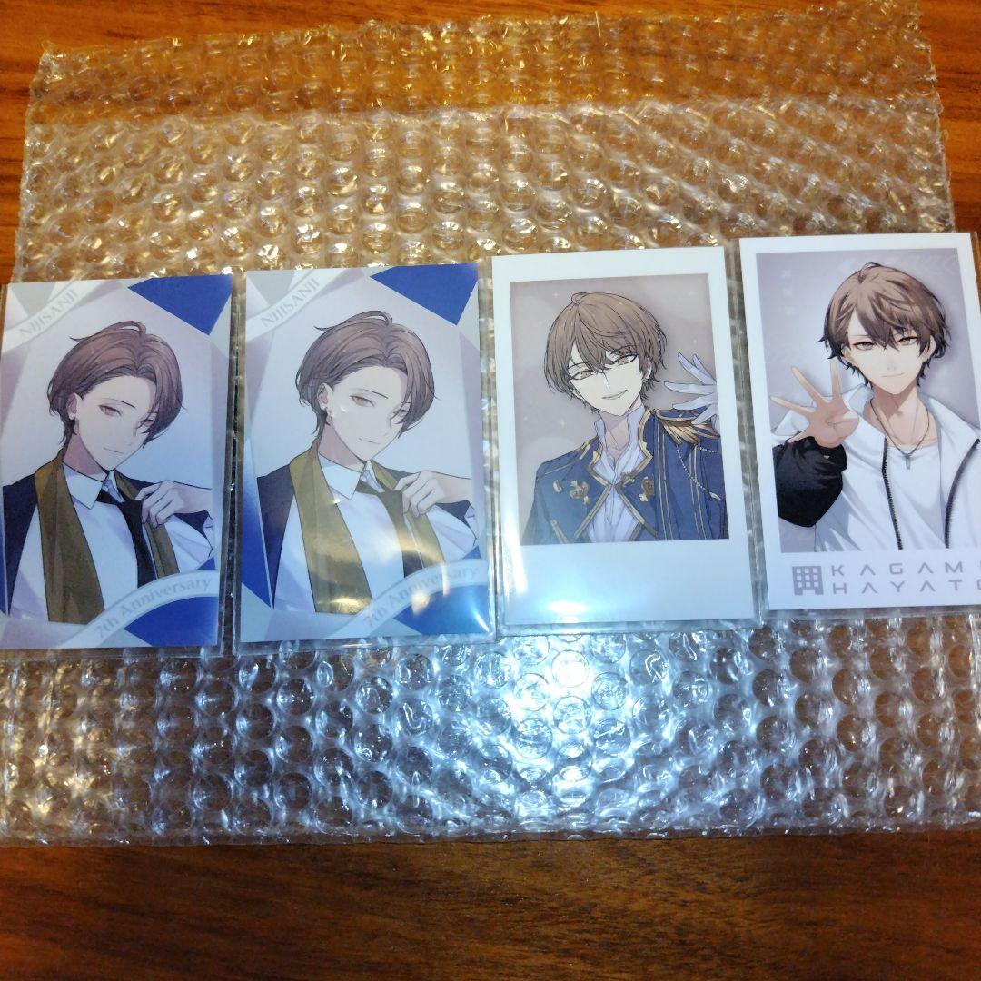 匿名配送】 加賀美ハヤト チェキ風カード 4枚セット - メルカリ 匿名配送】 加賀美ハヤト チェキ風カード 4枚セット - メルカリ