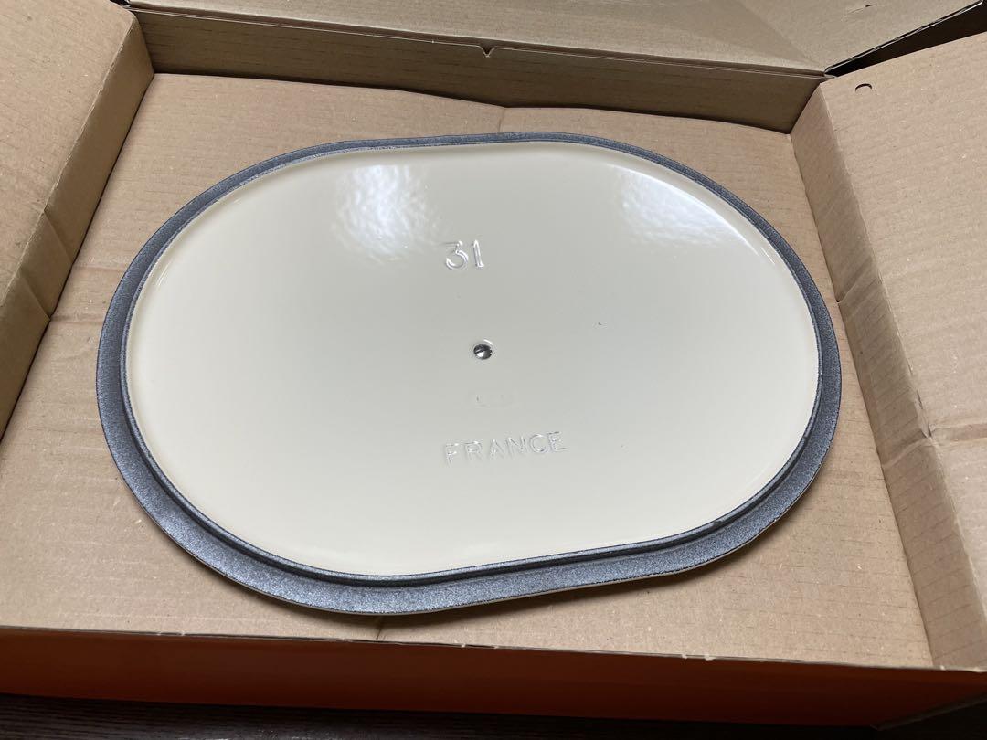 31cm メレンゲ