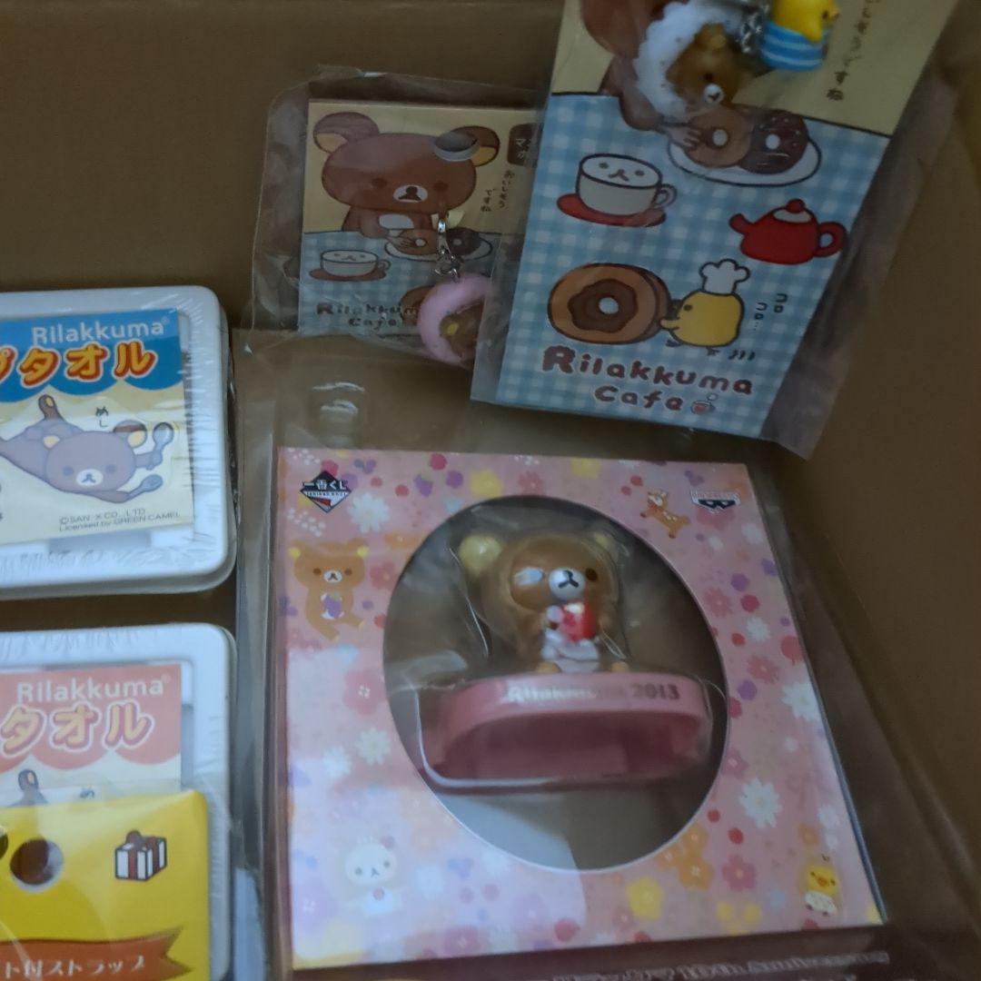 リラックマ 　グッズ29個まとめ売り