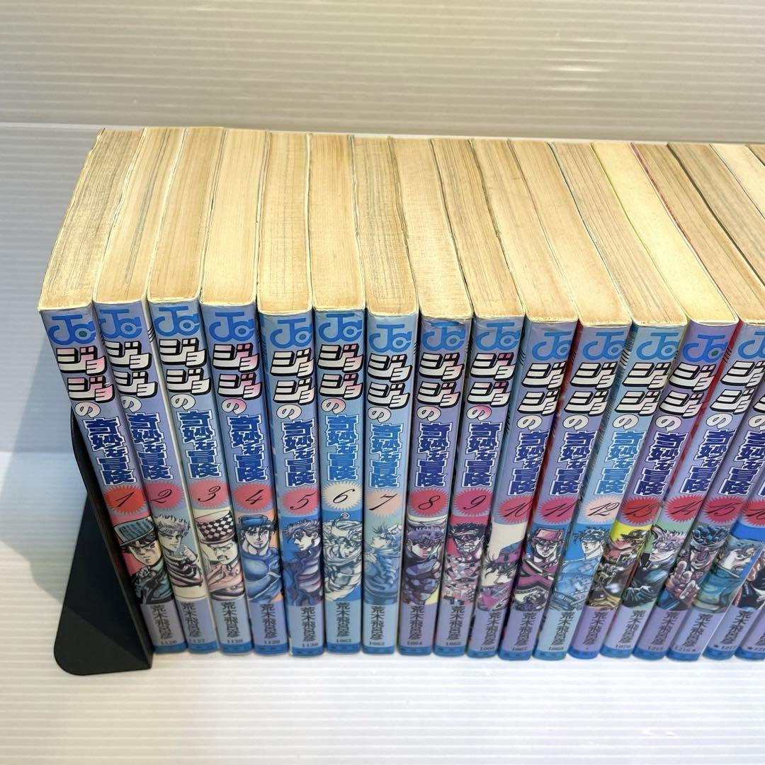 RAQ309 ジョジョの奇妙な冒険 全巻 1〜63巻 荒木飛呂彦 ふるいちオンライン - ブックス/少年コミック/ジョジョの奇妙な