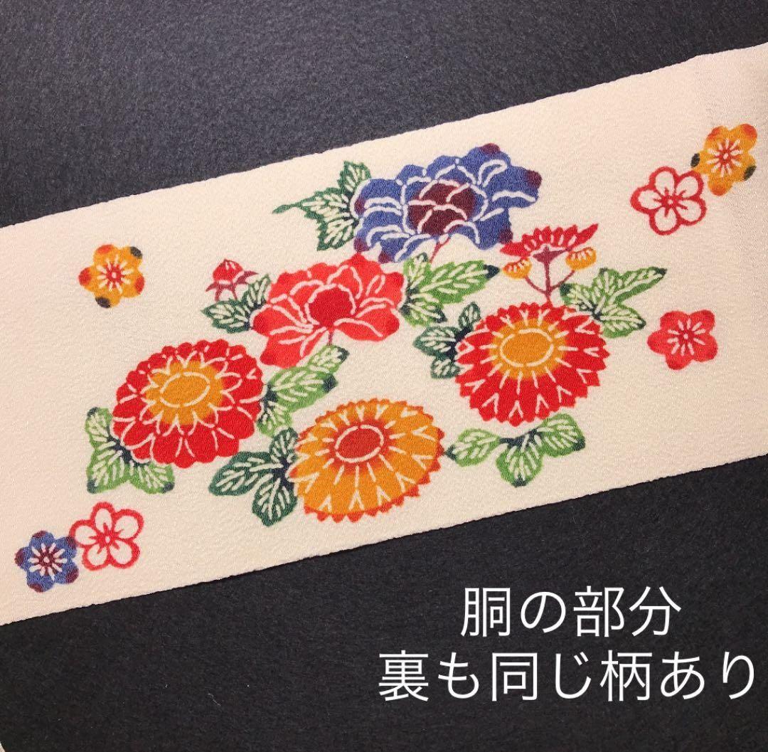 紅型 鮮やかバレない作り帯! 小紋に紬に浴衣に♪ 名古屋帯 正絹