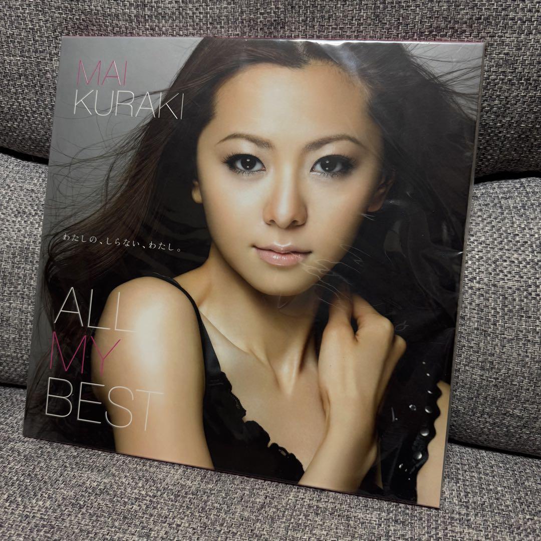 倉木麻衣 ALL MY BEST DVD付き 美品 - メルカリ