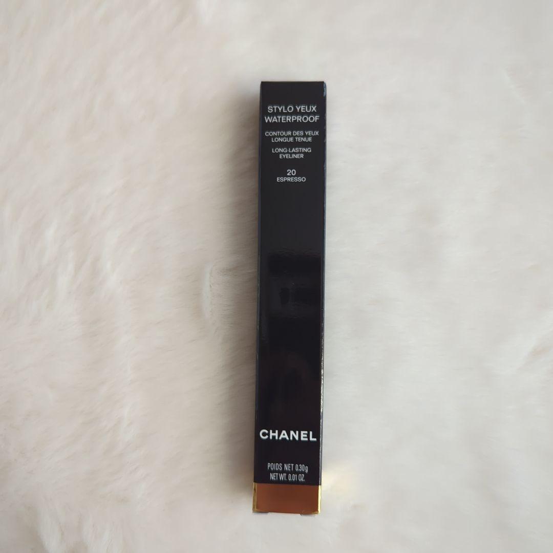【新品未使用】CHANEL アイライナー ペンシル