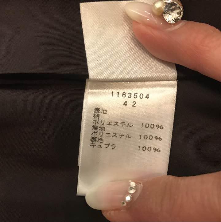 超激得100%新品 EIKO KONDO glovN-m71624348615 HOT限定SALE