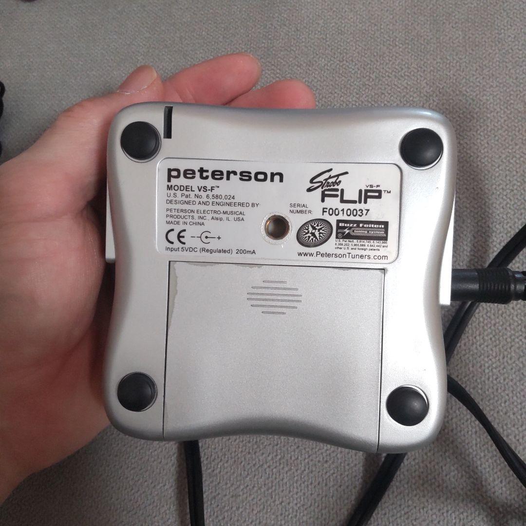 Peterson strobo FLIP VS-F 通電確認済み　ピーターソン