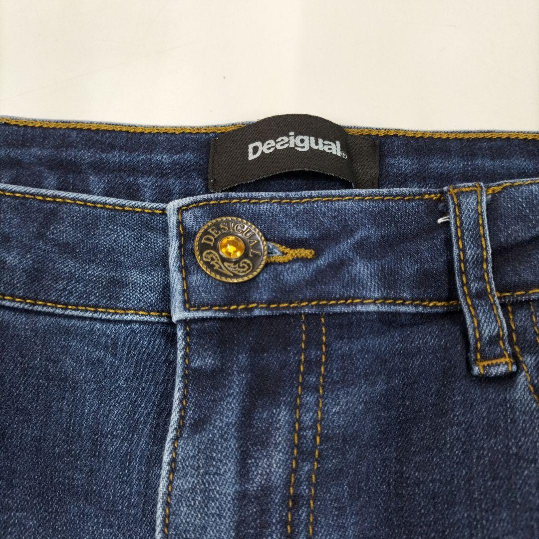 デシグアル　刺繍入りダークブルーストレートデニムパンツ