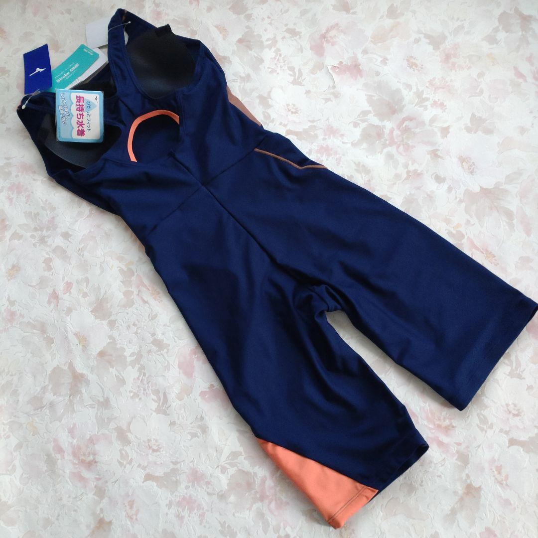 新品 最新 2025春夏 MIZUNO ストロークワン カップ付き