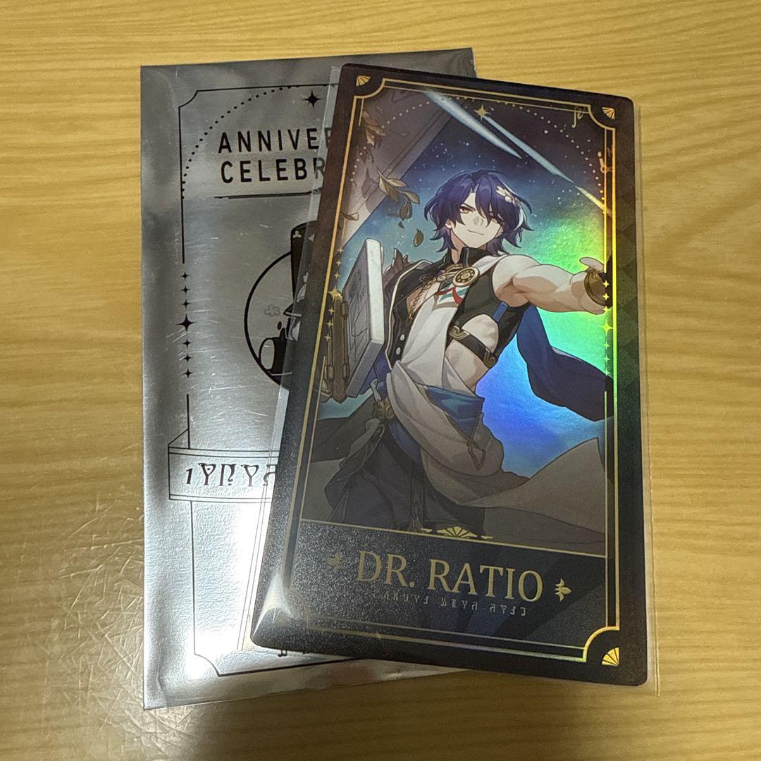 崩壊スターレイル スタレ レイシオ 一周年記念カード Amazon.co.jp: 崩壊スターレイル 崩スタ スタレ Drレイシオ 1