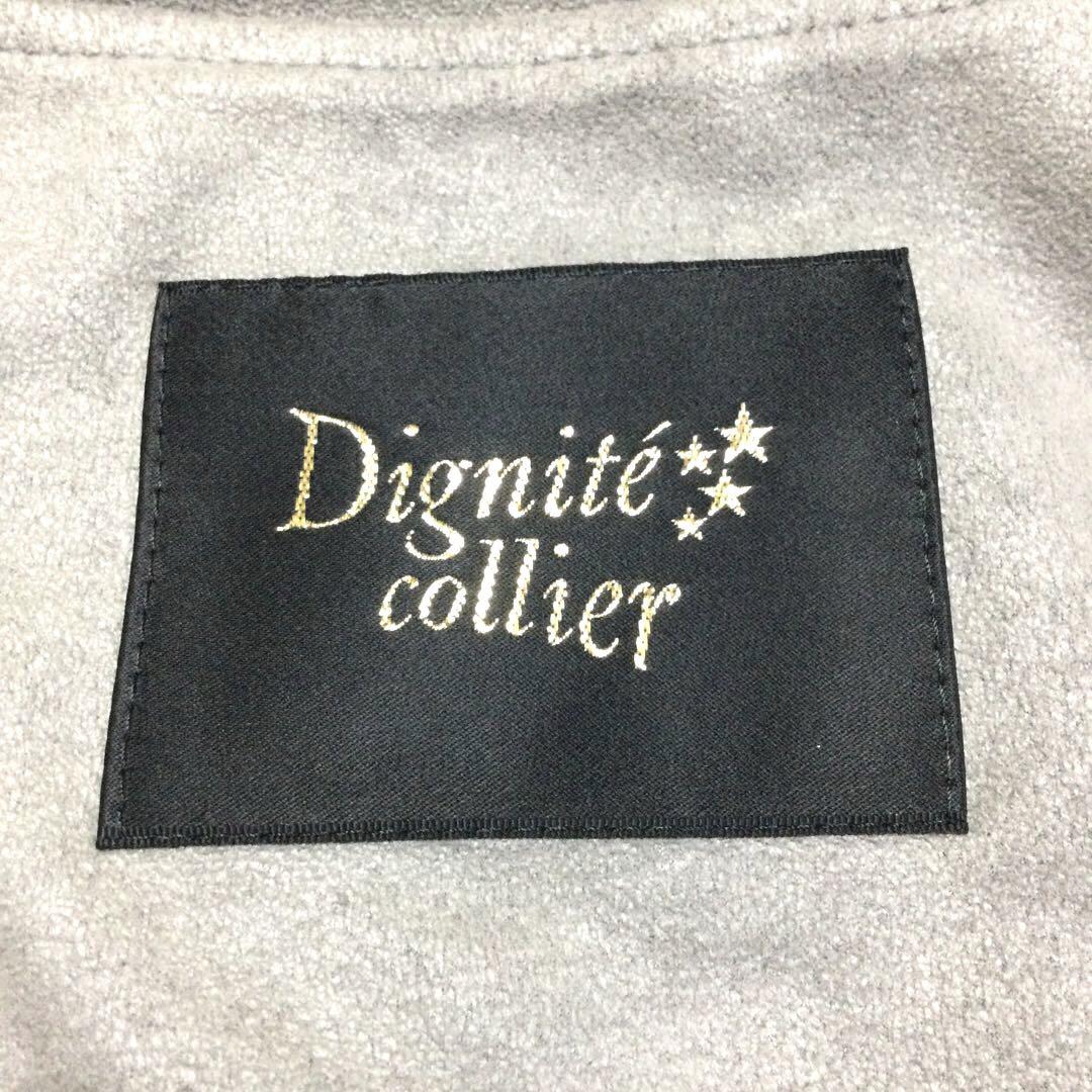 驚きの安さ collier Dignite ライダースジャケット グレー SIZE FREE ジャケット・アウター