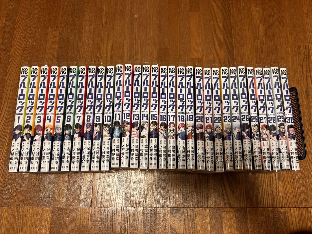 ブルーロック 1〜30巻