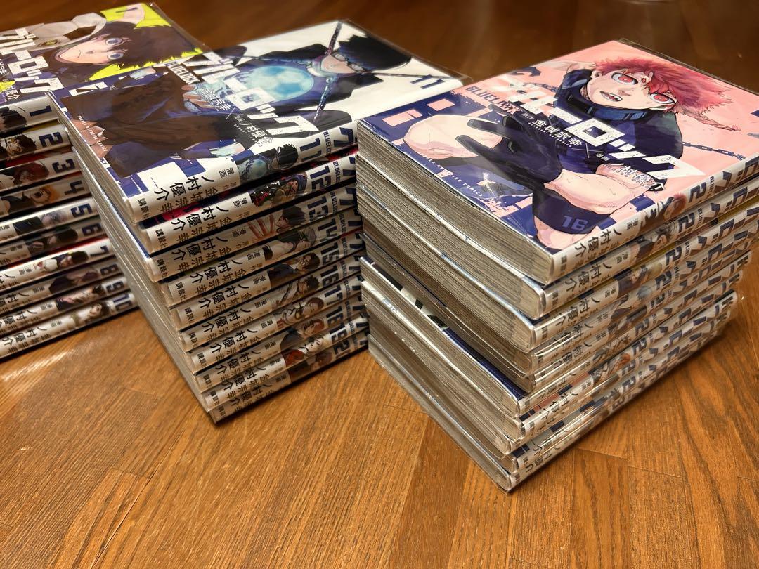 ブルーロック 1〜30巻