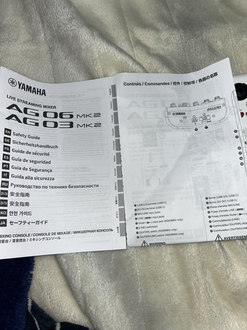 YAMAHA AG03 ミキサー