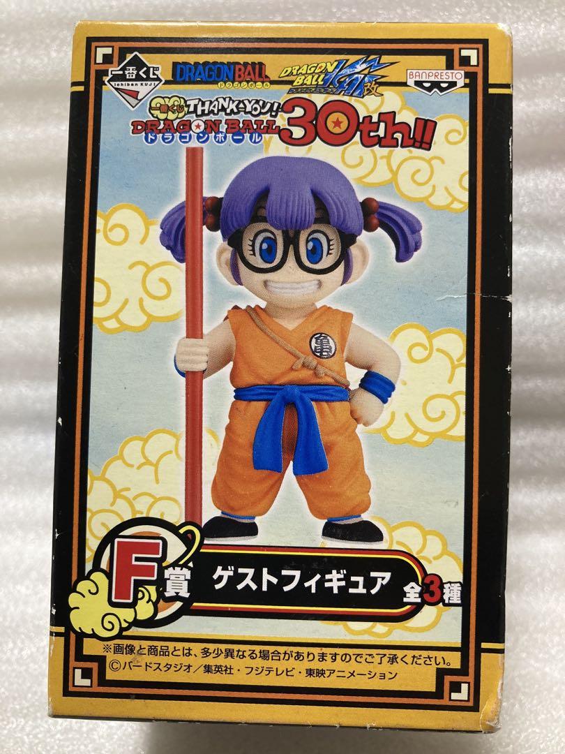 ドラゴンボール ゲストフィギュア アラレちゃん１体