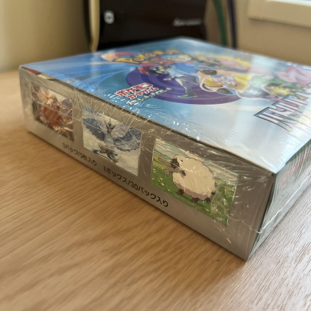 ※ゆうさん専用　バトルパートナーズ 変幻の仮面 計2BOX シュリンク付き