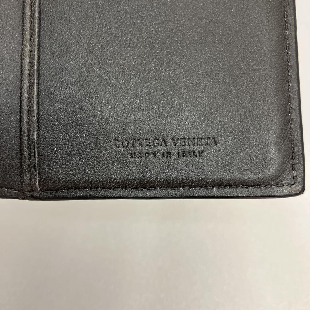 BOTTEGA VENETA　ボッテガ　長財布　イントレチャート　827