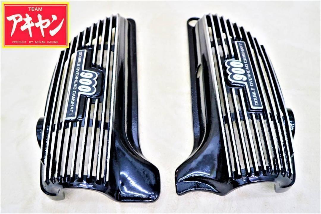 Z　アルフィン　サイドカバー　黒　９００エンブレム /アルミ製