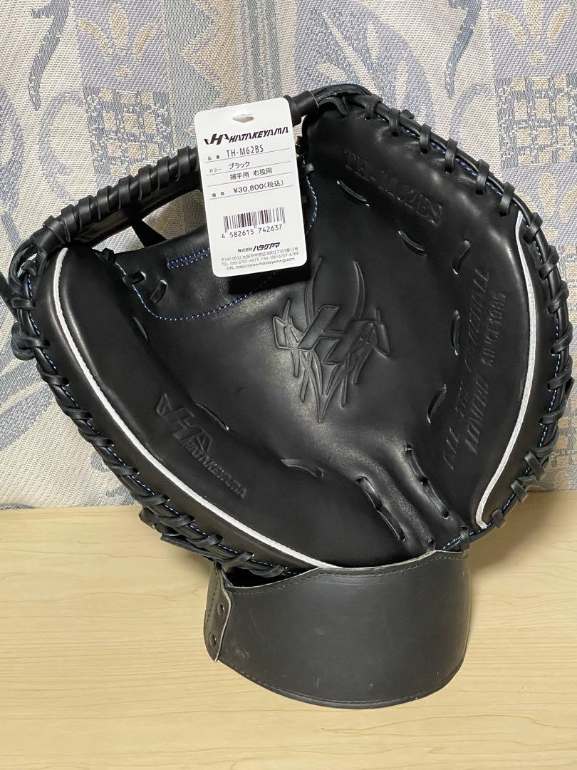 ハタケヤマ 軟式キャッチャーミット TH-M62BS