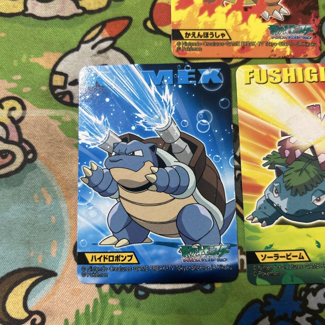 希少!!!】ポケモンキッズ キメ技 カード 御三家 セット - メルカリ
