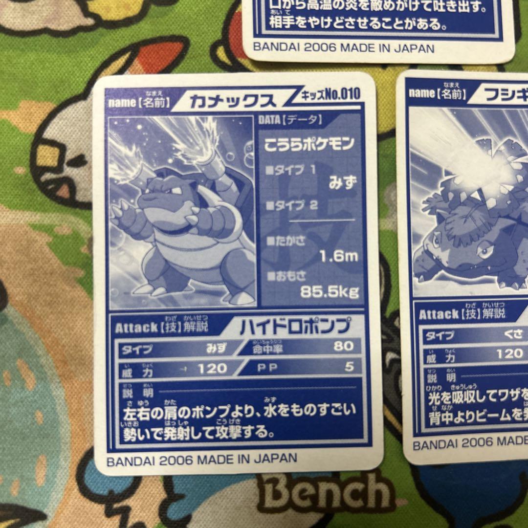 人気ブランドの新作 希少!!!】ポケモンキッズ メルカリ - セット 御三家 カード キメ技 ポケモンカードゲーム