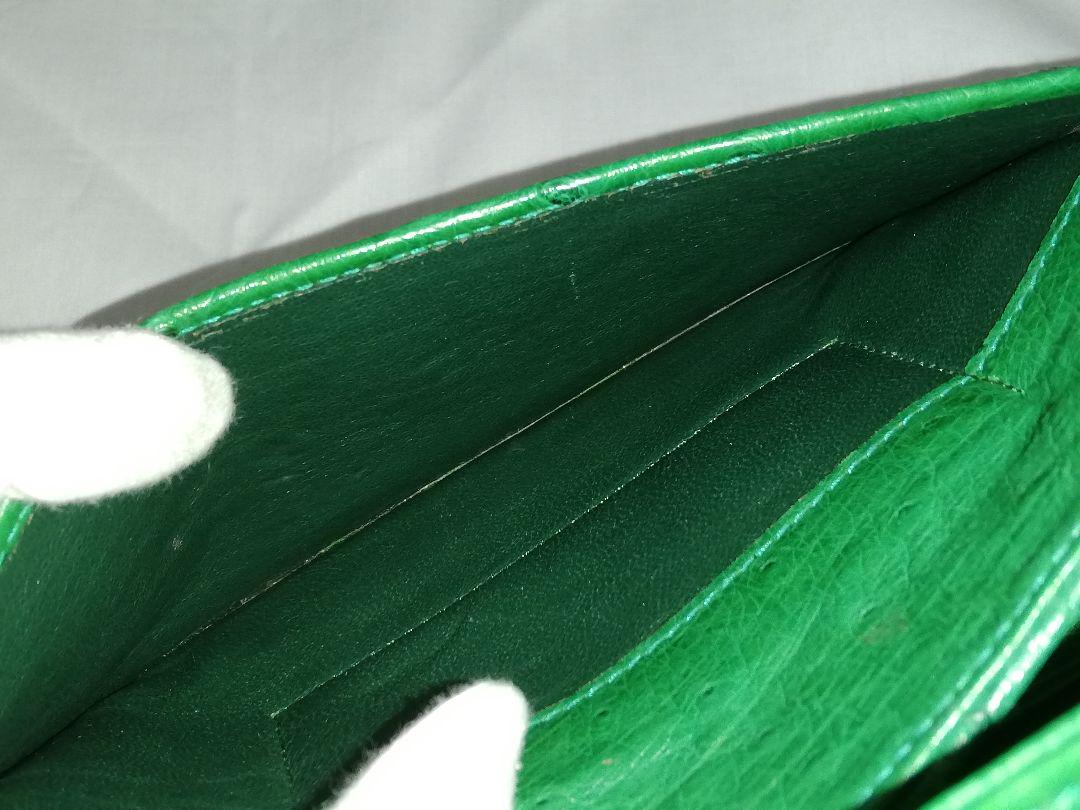 Jardin des Sacs＊オーストリッチ＊ショルダー バッグ緑色＊ダチョウ