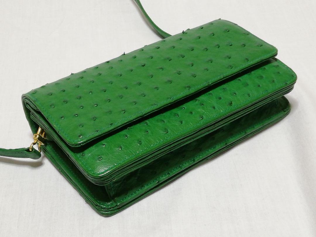 Jardin des Sacs＊オーストリッチ＊ショルダー バッグ緑色＊ダチョウ