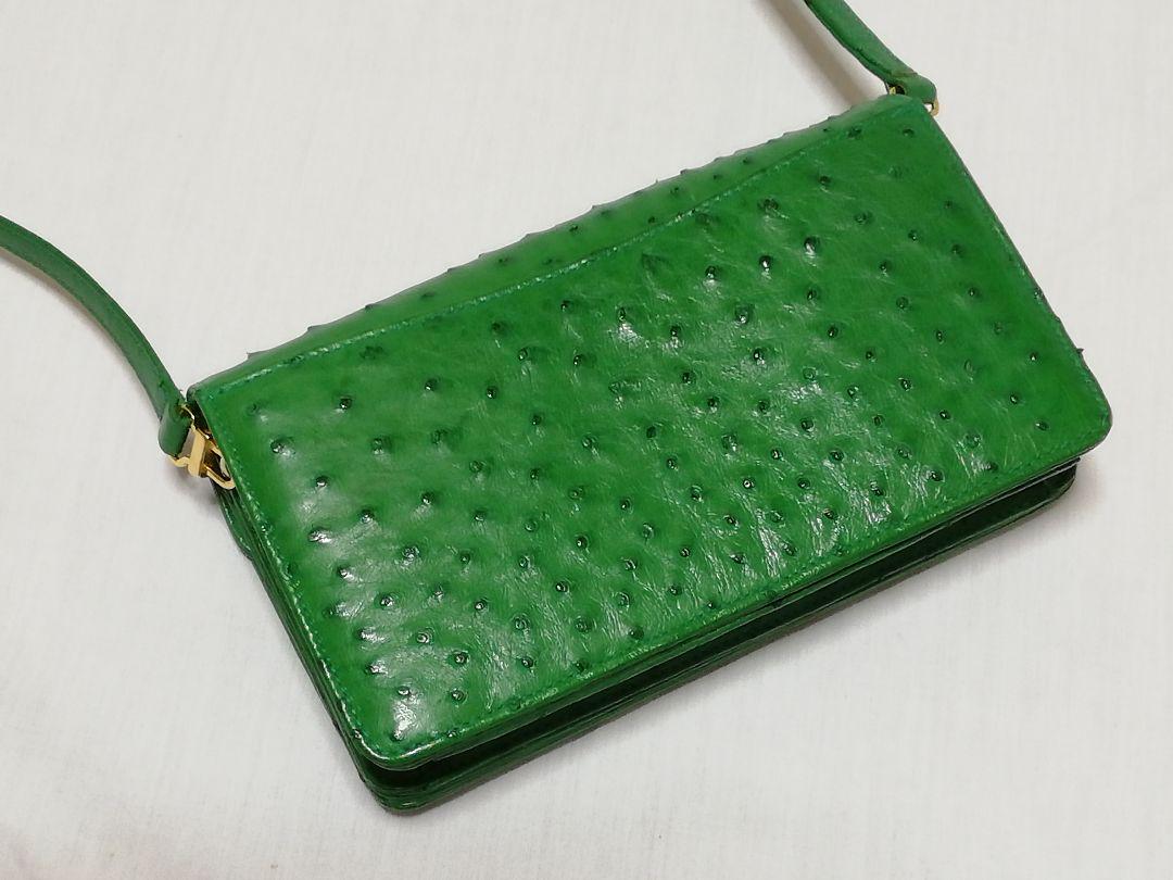 Jardin des Sacs＊オーストリッチ＊ショルダー バッグ緑色＊ダチョウ