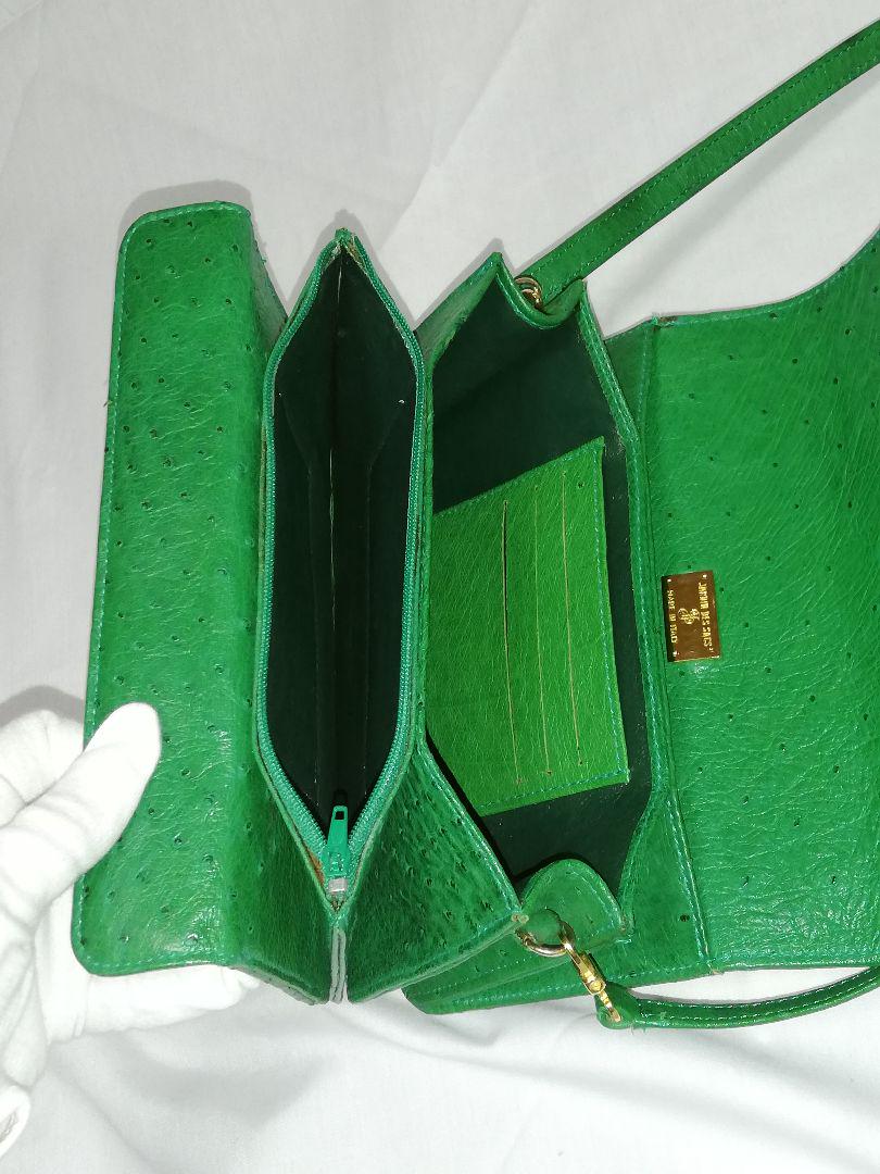 Jardin des Sacs＊オーストリッチ＊ショルダー バッグ緑色＊ダチョウ