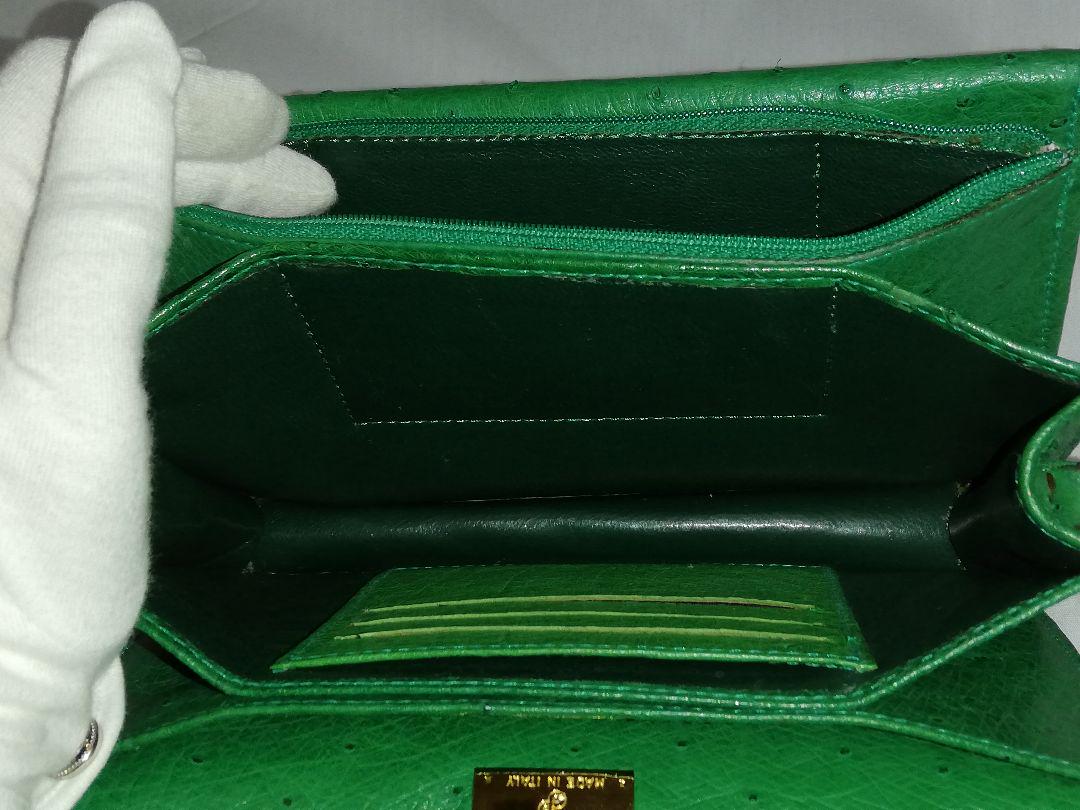 Jardin des Sacs＊オーストリッチ＊ショルダー バッグ緑色＊ダチョウ
