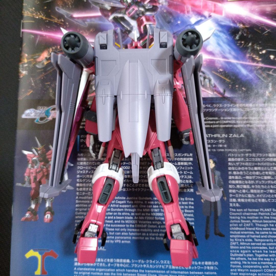 HG インフィニットジャスティス弐式 ブラックナイトスコードシヴァ カルラ全体的に状態が悪い USTAUSTRALIA_COM_AU