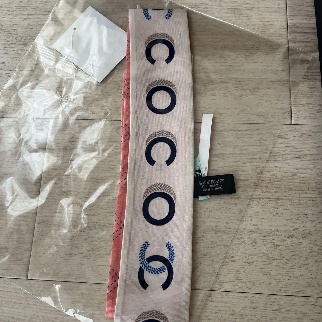 23C