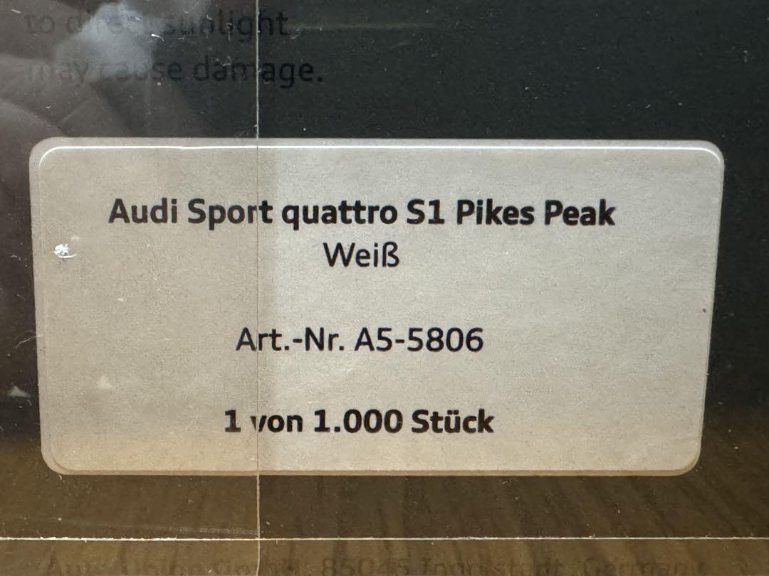 アウディ スポーツ クアトロ S1 Pikes Peak W.ロール 限定品
