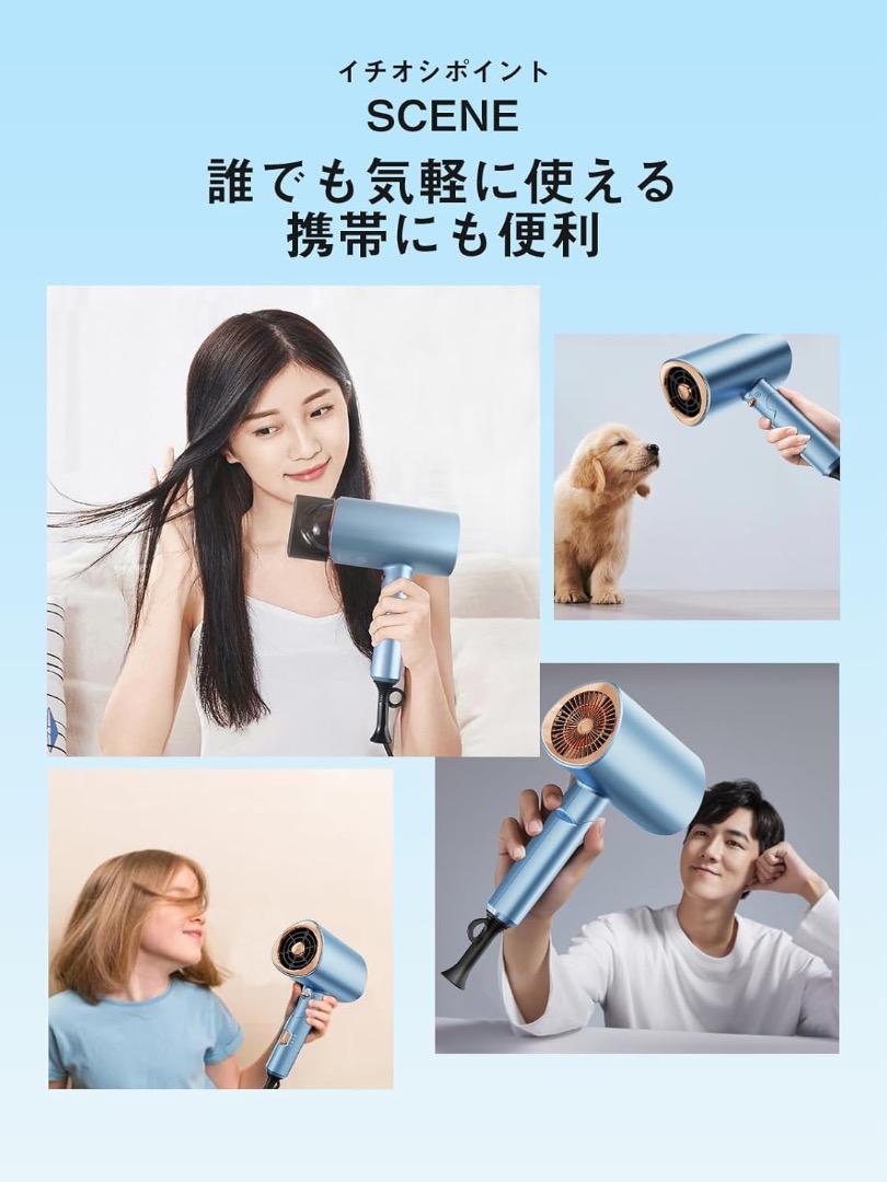 ★