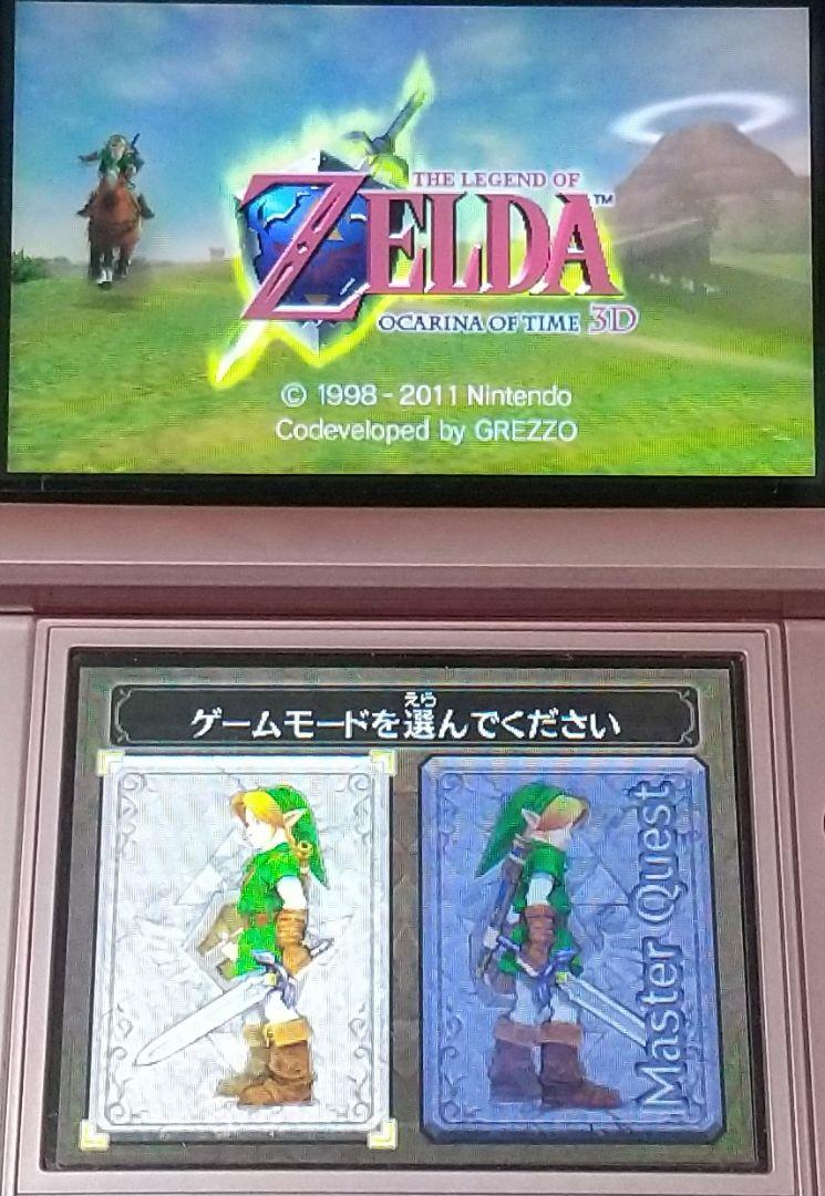 3DS ゼルダの伝説 シリーズ 4本セット