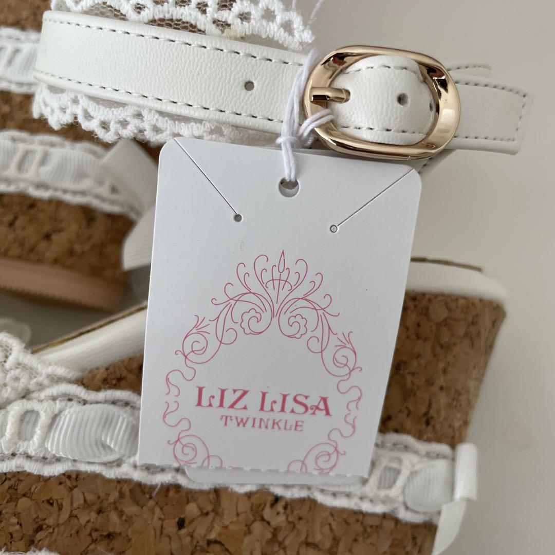LIZLISA ホワイトフリルサンダルM23.0〜23.5 LIZLISA ホワイトフリルサンダルM23.0〜23.5 - メルカリ