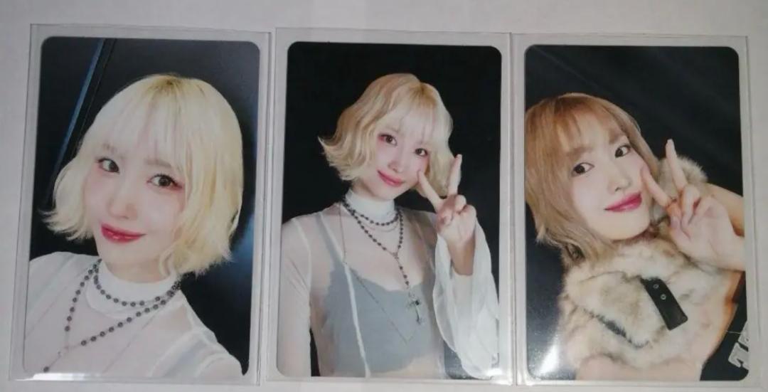 モモ　トレカ　30枚（3種×10セット）MISAMO　HAUTE COUTURE