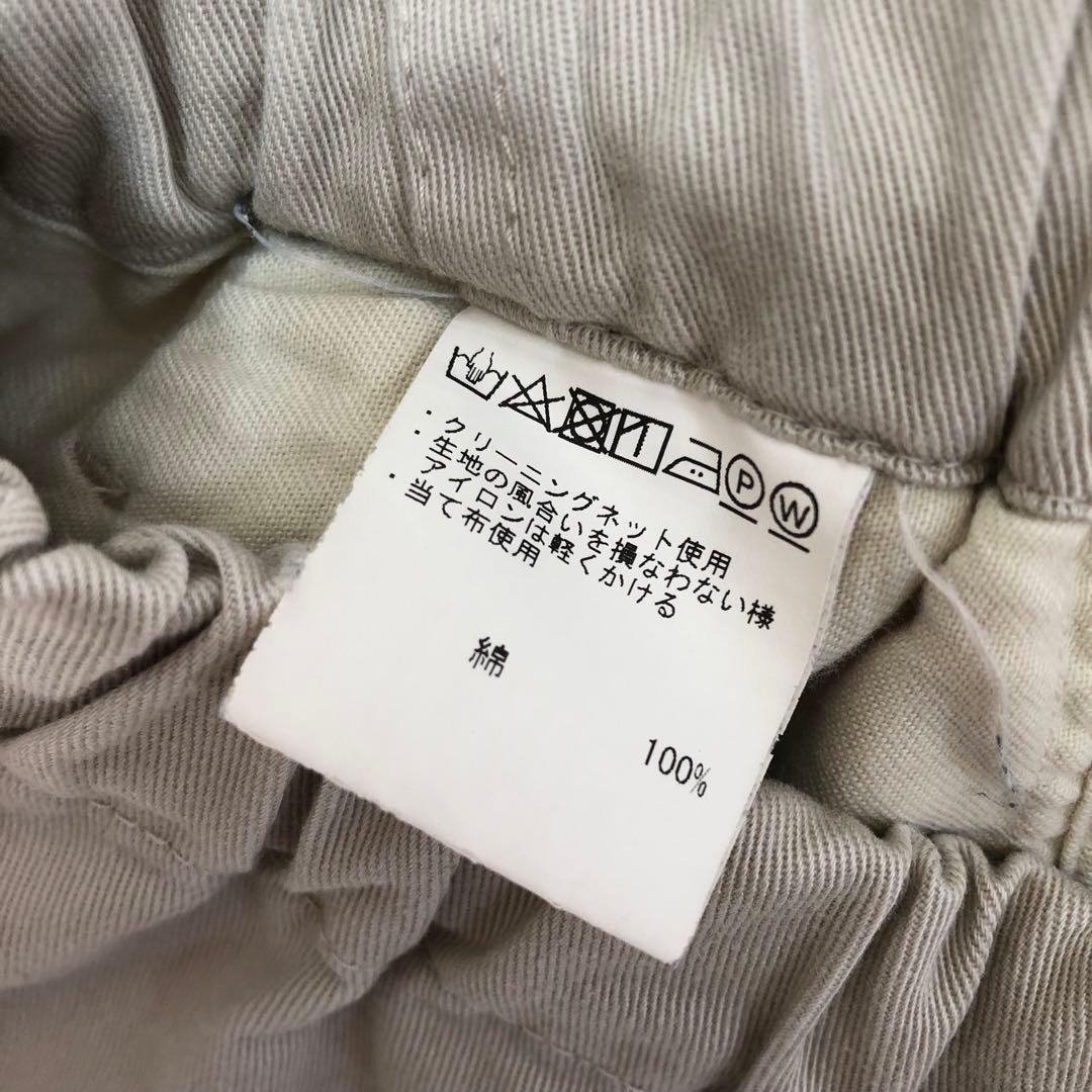 ゴーシュ カツラギワイドパンツ