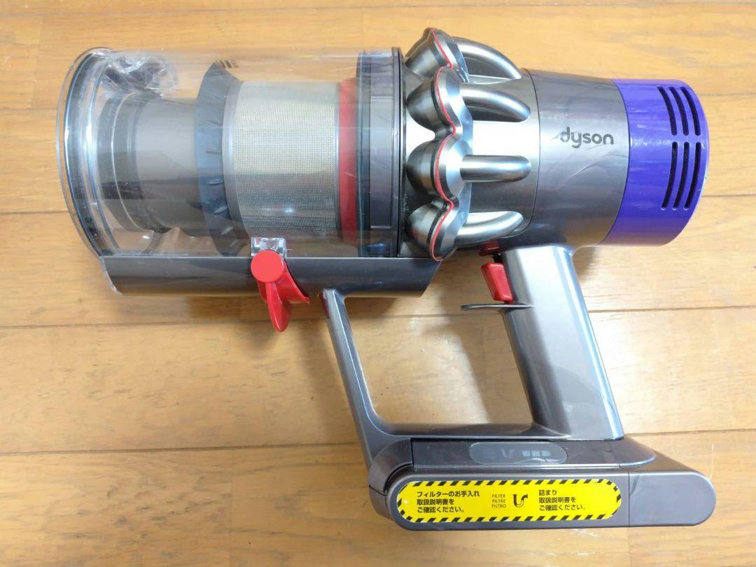 稼働58分 Dyson V10/sv12サイクロンクリーナー