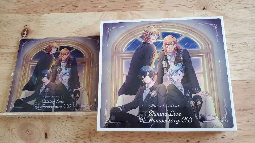 うたの☆プリンスさまっ♪ Shining Live 5th Anniversa…